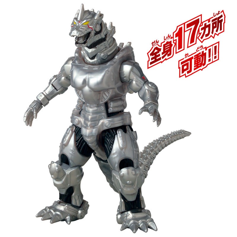 Genuine Bandai Godzilla Burnin - огляд і ціна Model Kit Kiryu