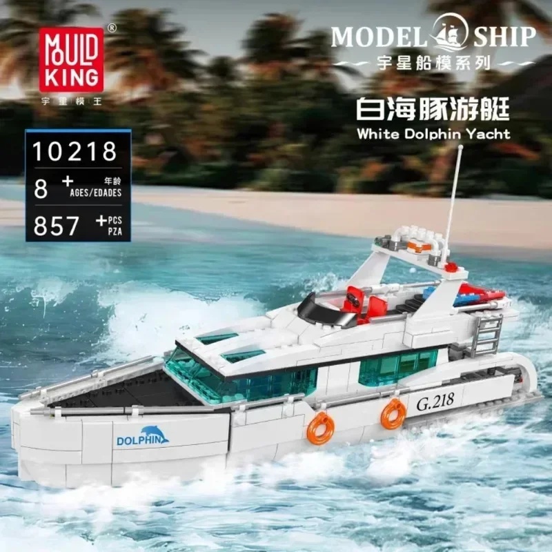 Mould King 857PCS 10218 White  - огляд і ціна Model Kit Yacht