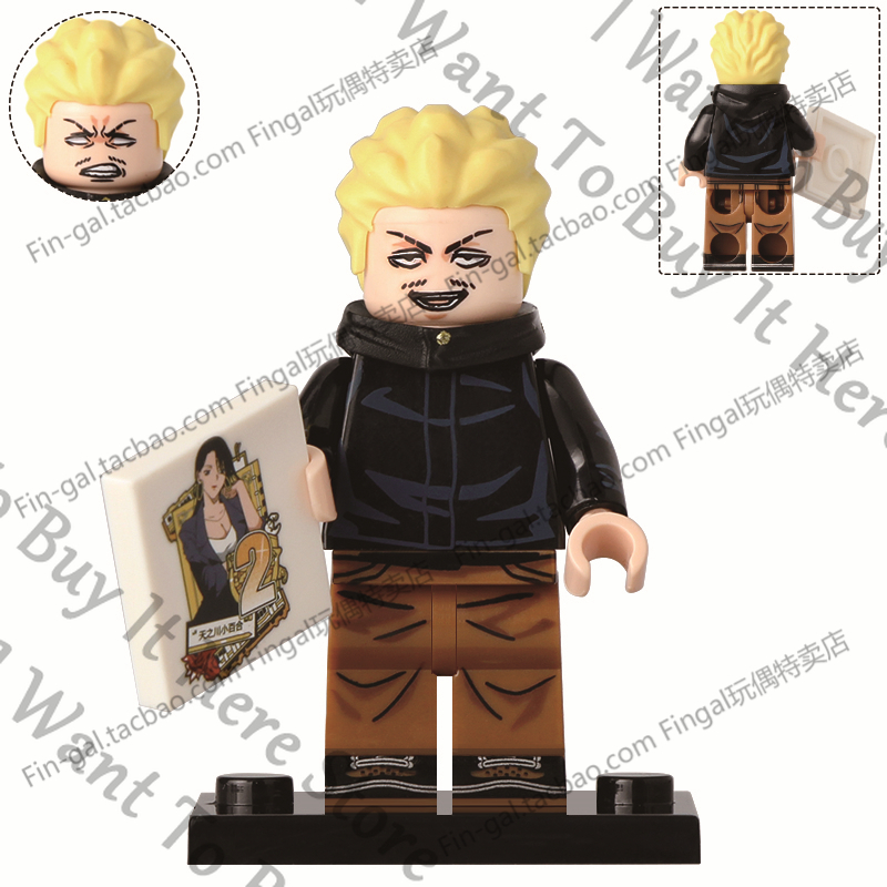 Anime Jujutsu Kaisen Hakari Ki - огляд і ціна Model Kit Jujutsu Kaisen