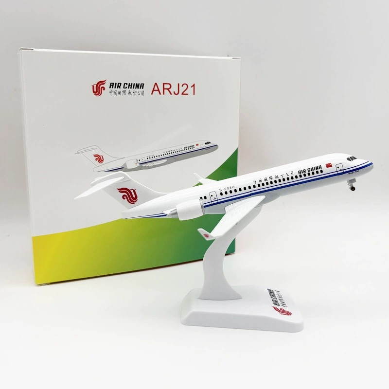 24cm Toy Airplane model C909 A - огляд і ціна Model Kit Store