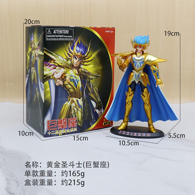 Japanese Anime Saint Seiya Fig - огляд і ціна Model Kit Kiryu