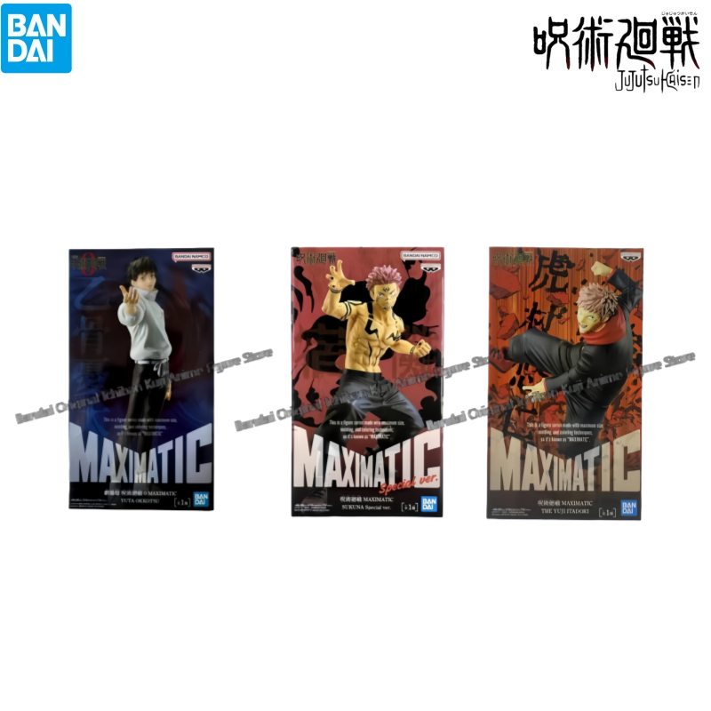 In Stock Bandai Model Doll Bra - огляд і ціна Model Kit Jujutsu Kaisen