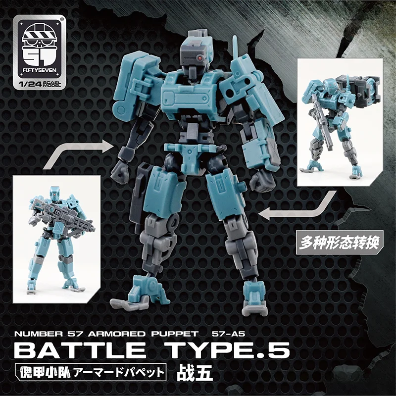 FIFTYSEVEN Number 57 No.57 Arm - огляд і ціна Model Kit Fenrir