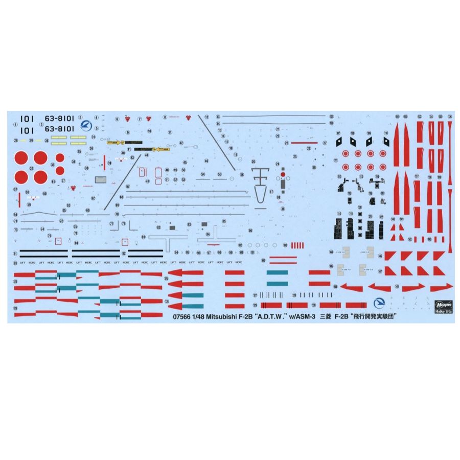HASEGAWA HA07566 1/48 Mitsubis - огляд і ціна Model Kit Hasegawa