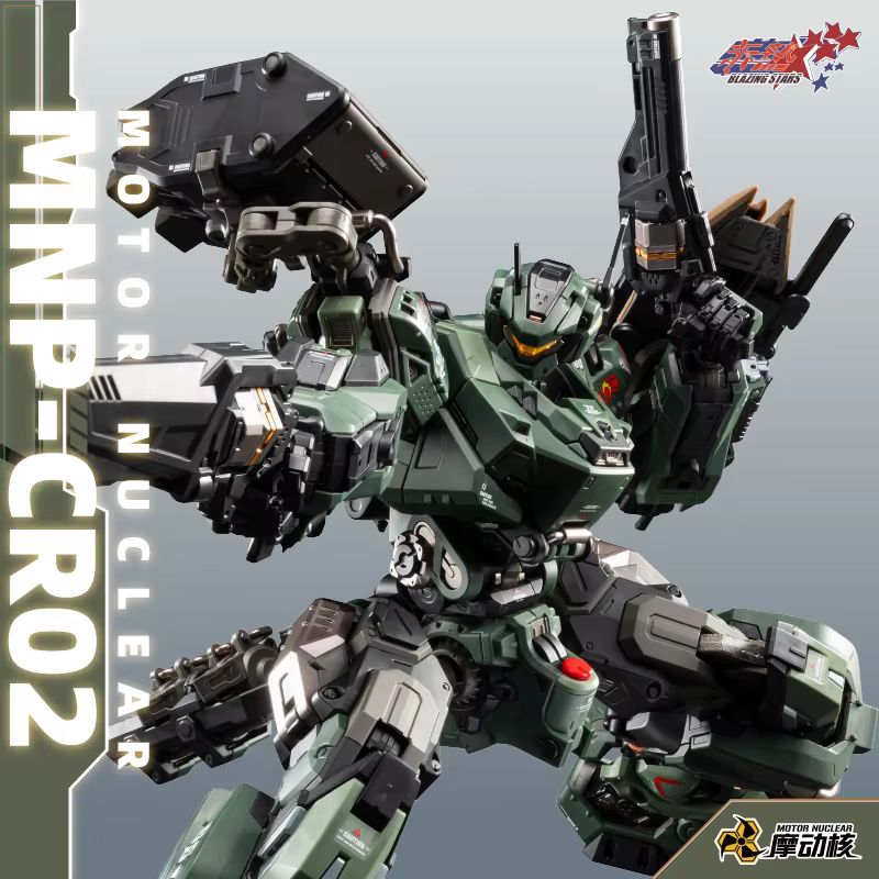 In Stock Motor Nuclear Mnp Jih - огляд і ціна Model Kit Fenrir