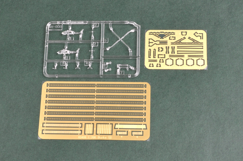 Hobbyboss 83411 1/700 USS Hopp - огляд і ціна Model Kit Yacht