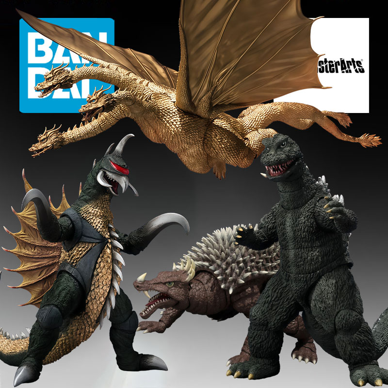 BANDAI Original S.H.MonsterArt - огляд і ціна Model Kit Kiryu