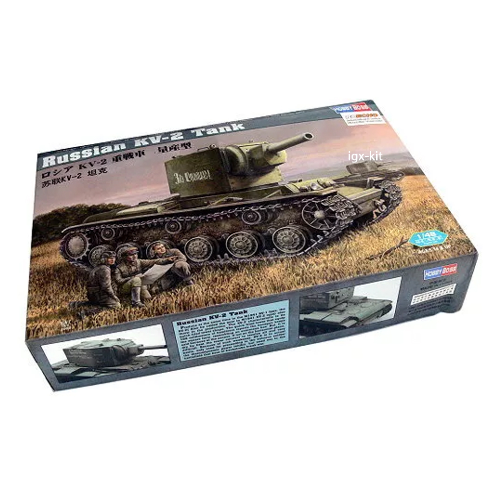 Hobbyboss 84816 1/48 Scale Rus - огляд і ціна Model Kit Ixchel