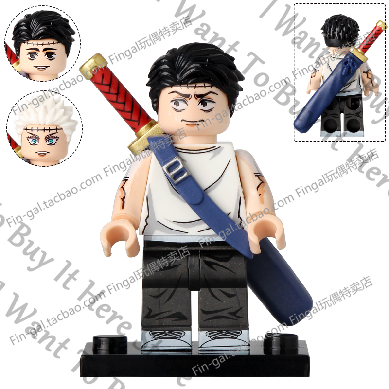 Anime Jujutsu Kaisen Hajime Ka - огляд і ціна Model Kit Jujutsu Kaisen