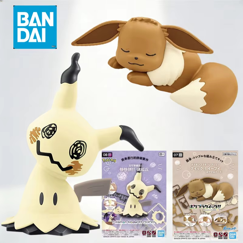Bandai Pokemon Plamo Quick 07  - огляд і ціна Model Kit Quick Eevee
