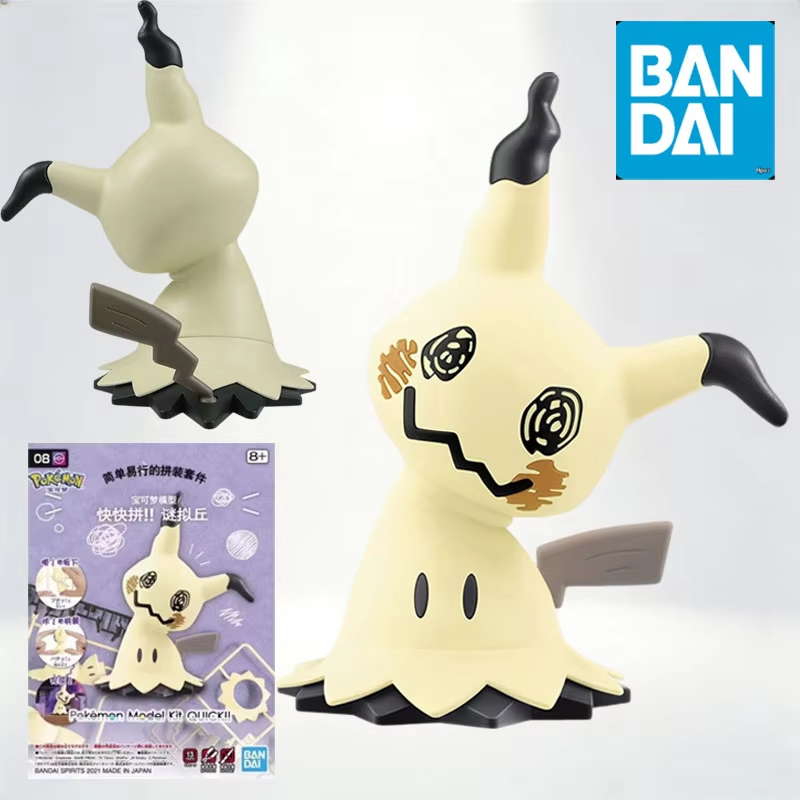 Bandai Pokemon Plamo Quick 07  - огляд і ціна Model Kit Quick Eevee