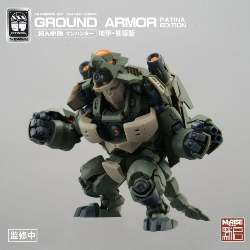 FIFTYSEVEN Number 57 No.57 Man - огляд і ціна Model Kit Fenrir