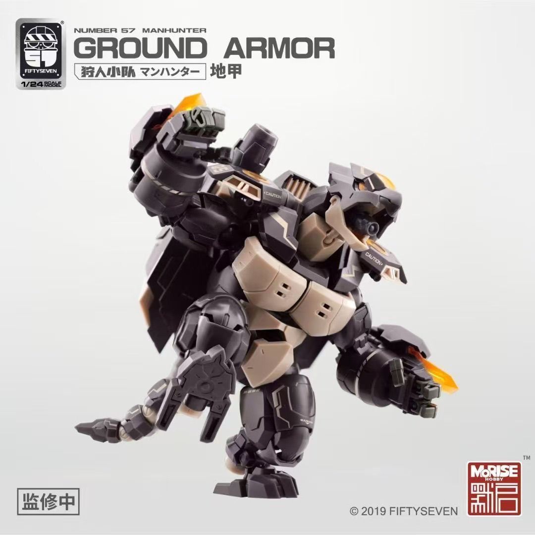 FIFTYSEVEN Number 57 No.57 Man - огляд і ціна Model Kit Fenrir