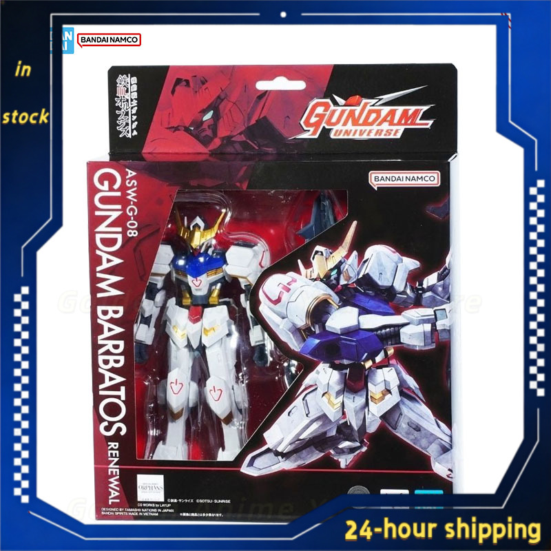 In Stock Genuine Bandai Gundam - огляд і ціна Model Kit Gundam Barbatos